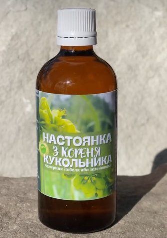 Настоянка кореня кукольника nk56876 фото