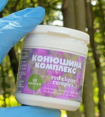 Конюшина в капсулах kk13232 фото